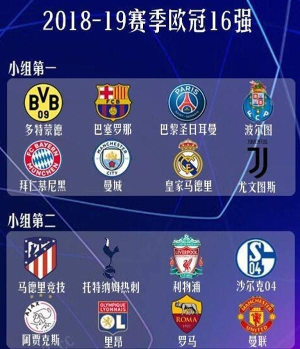 稳健的